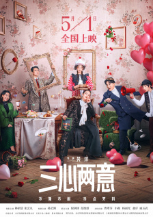 国产区免费在线观看